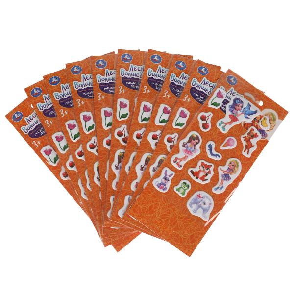 Мягкие многораз. Autocollants 97*227mm pour filles, taille jusqu'à 10 pouces, couleur 40up