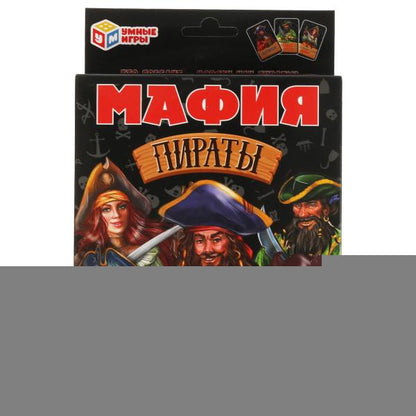 Мафия Пираты. Карточная игра. 18 карточек. Коробка: 138х170х40 мм, карточки Умные игры в кор.50шт