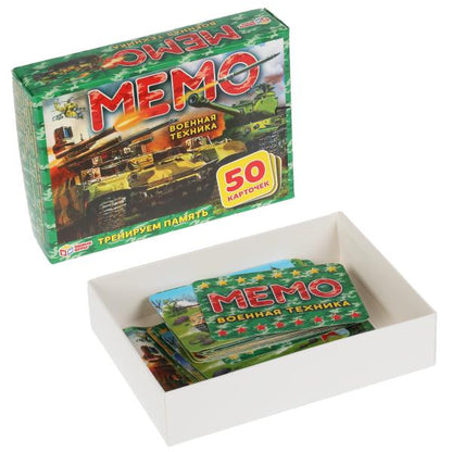 La technologie actuelle. Carte du jeu Mémo. (50 cartes 65x95 mm). Тренируем память. Умные игры в кор.50шт