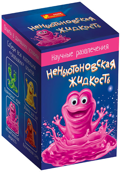 Научные развлечения - Неньютоновская жидкость (гофра)