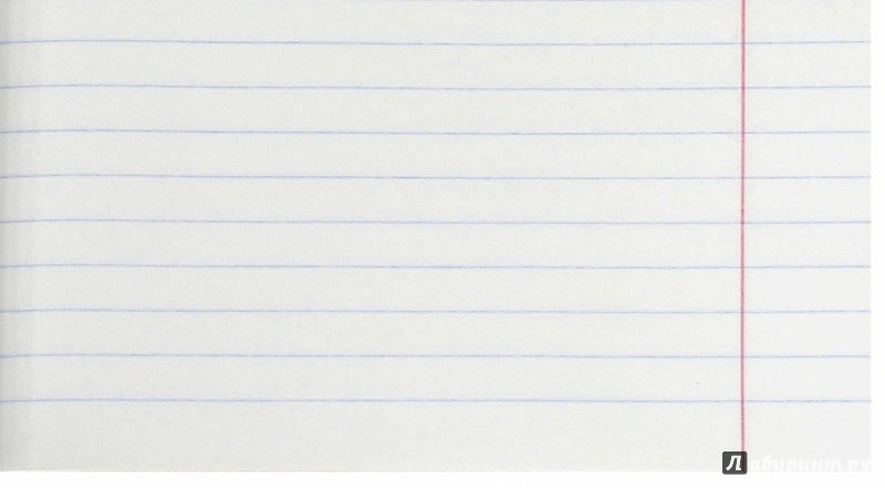 Тетрадь школьная "Веселая школа" (18 листов, линия, в ассортименте)