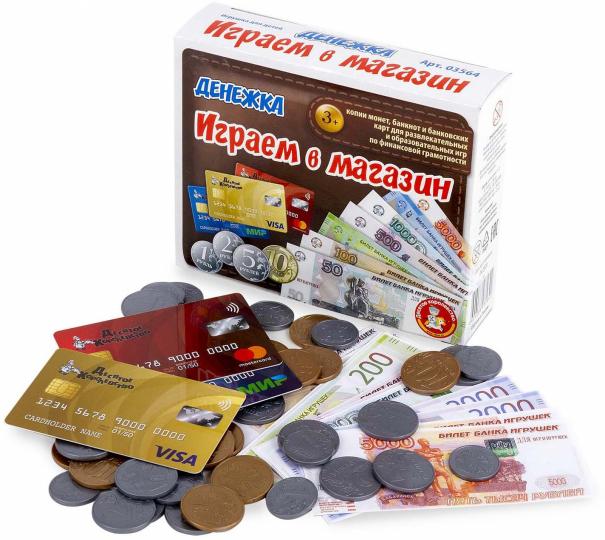 ИГРА НАСТОЛЬНАЯ "ИГРАЕМ В МАГАЗИН. ДЕНЕЖКА" в кор.22шт