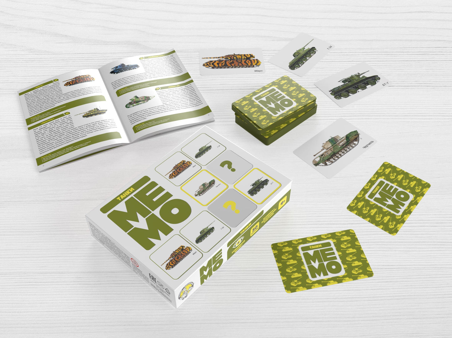 Jeu de société "Танки" (50 cartes)