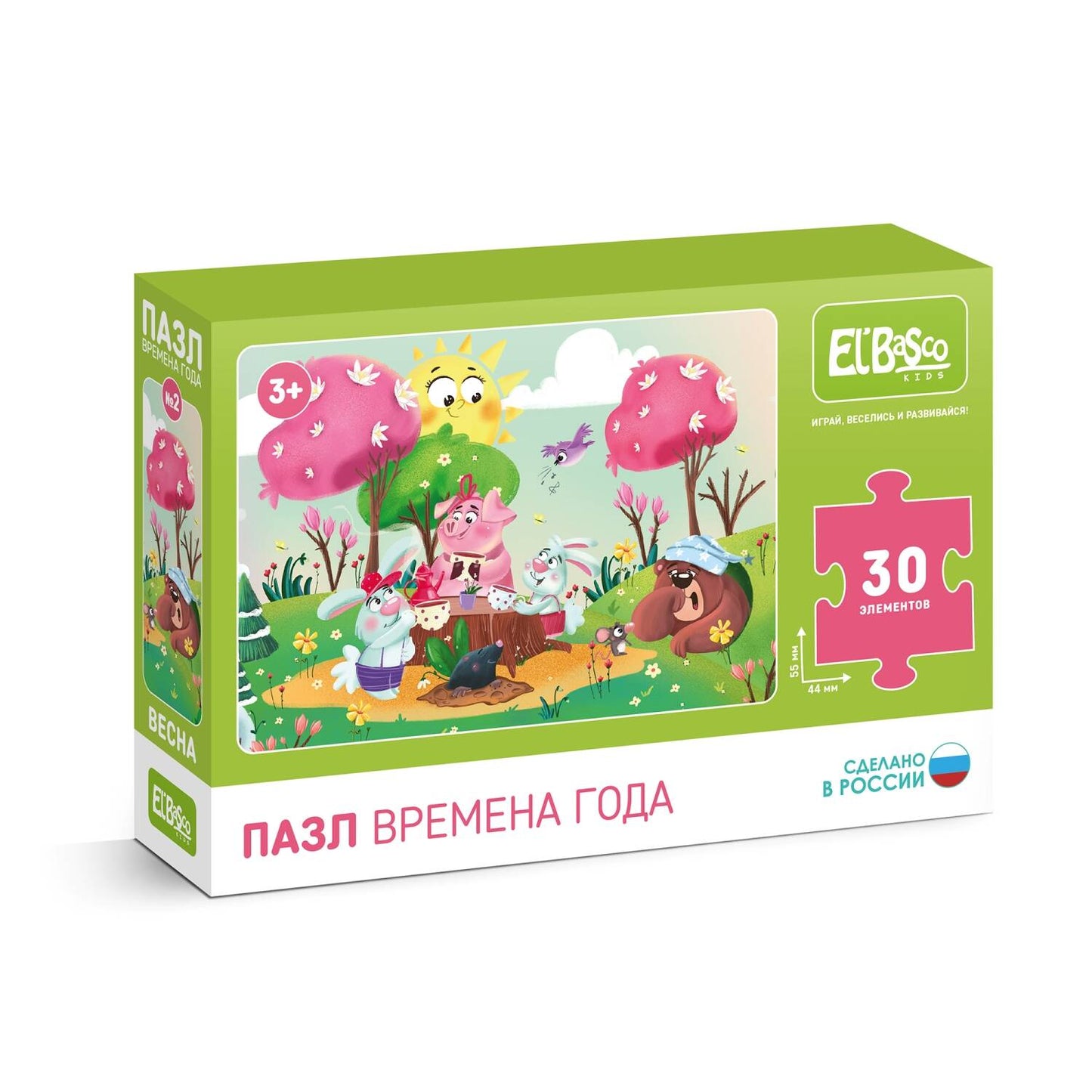 Paquet "Весна" 30 éléments