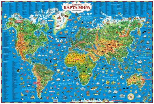 Carte postale Mira
