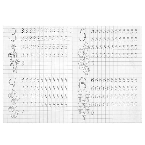 Пишем цифры. Ma première proposition. 160х215 mm. Скрепка. 16 pièces. Умка в кор.50шт