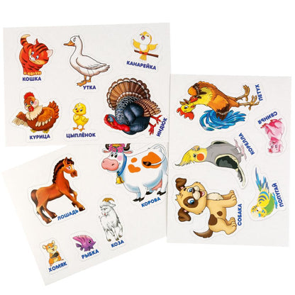 НАСТОЛЬНАЯ ИГРА-ХОДИЛКА "УМКА" ДОМАШНИЕ ЖИВОТНЫЕ С ЛИПУЧКАМИ В КОР. в кор.20шт