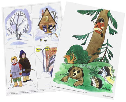 Беседы по картинкам. Развитие речи детей 5-6 лет. Часть 2. 16 рисунков формата А4/Соломатина Г.Н., Рукавишникова Е.Е.