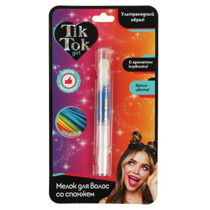 Косметика ДЛЯ ДЕВОЧЕК мелок для волос Со спонжем, голубой TIK TOK GIRL в кор.6*24шт
