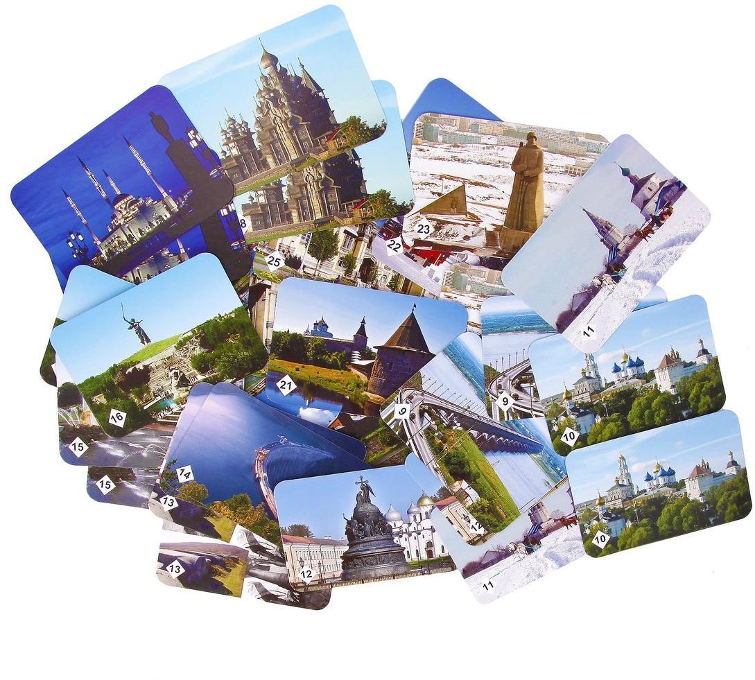 Игра настольная Мемо "Достопримечательности России" (50 карточек)