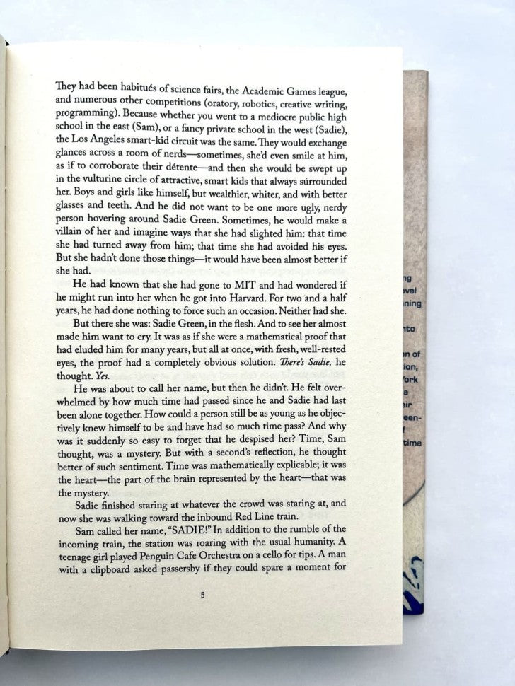 Tomorrow, and Tomorrow, and Tomorrow (Завтра, завтра, завтра)