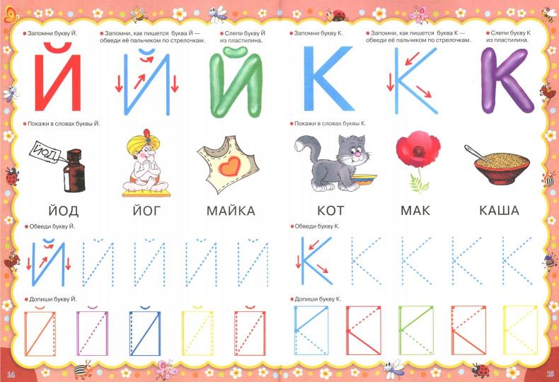 Achetez des billets de banque et des ciseaux