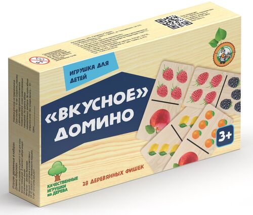 00770 Домино деревянное "Вкусное" домино