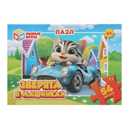 МИКС № 25. Пазлы в коробке 54 детали. 90х65х25 мм. Умные игры в уп.32шт в кор.8уп