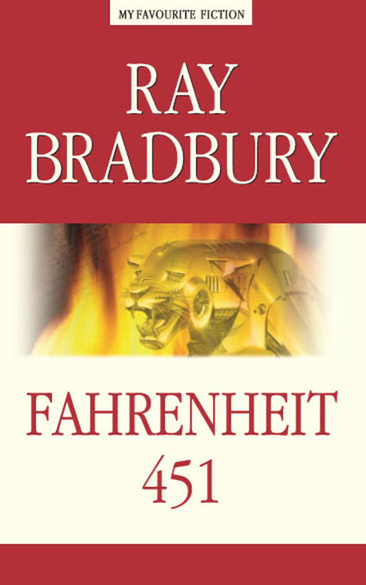 FAHRENHEIT 451 (451 градус по Фаренгейту,ТВЕРД.) (англ.яз., неадаптир.)