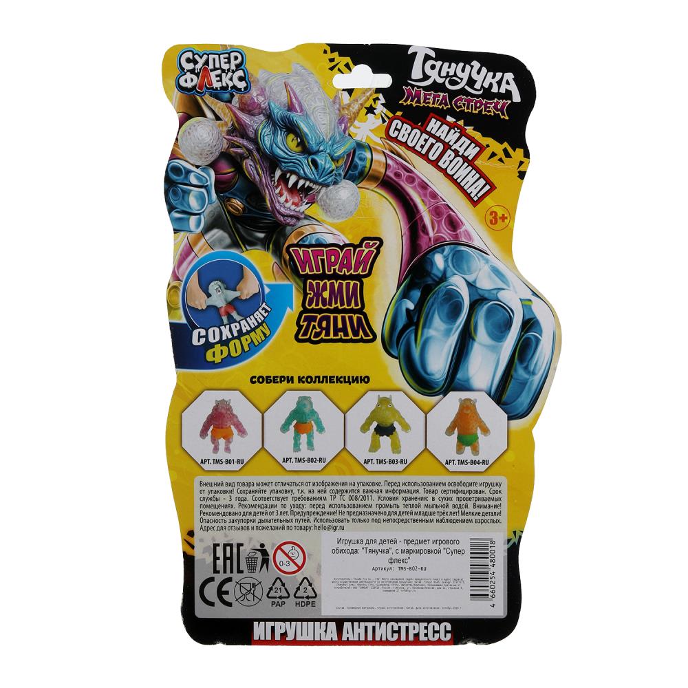 Antistress тянучка, blister Супер Флекс в кор.24шт