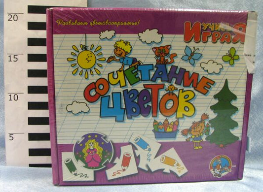 ИГРА ОБУЧАЮЩАЯ УЧИСЬ ИГРАЯ "СОЧЕТАНИЕ ЦВЕТОВ" 00065 в кор.14шт