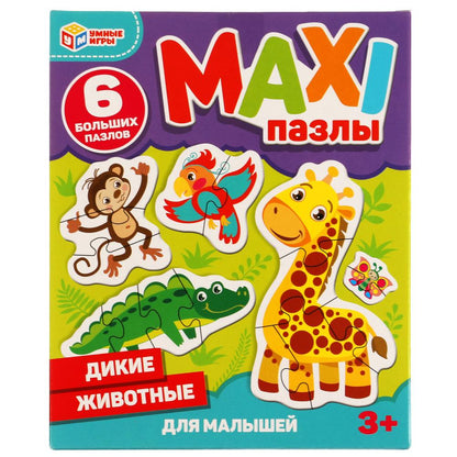 Дикие животные. Grands pains pour petits garçons. Taille 150*180*40. 6 pièces. Умные игры в кор.40шт