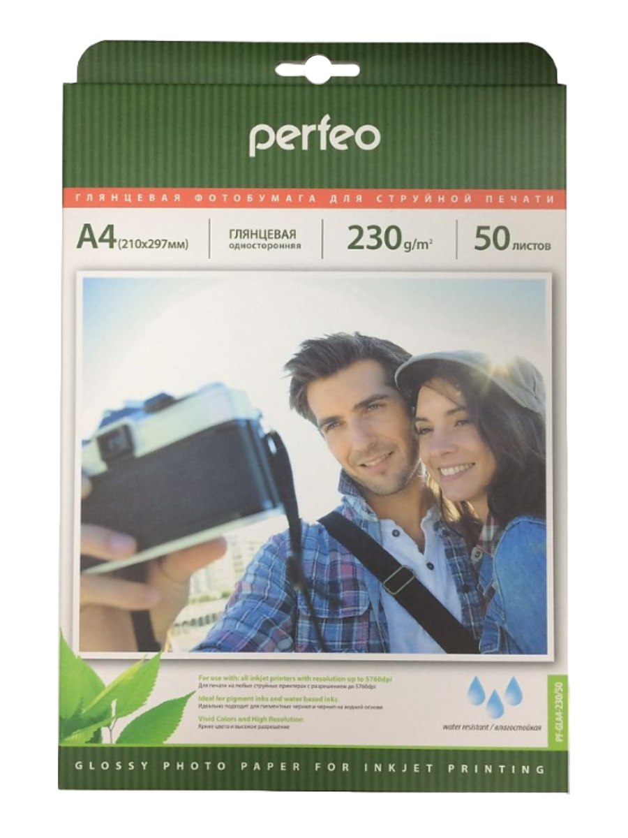 Fotoboumaga PERFEO А4 (210х297) 50 l глянцевая (G04), 230 г/м2