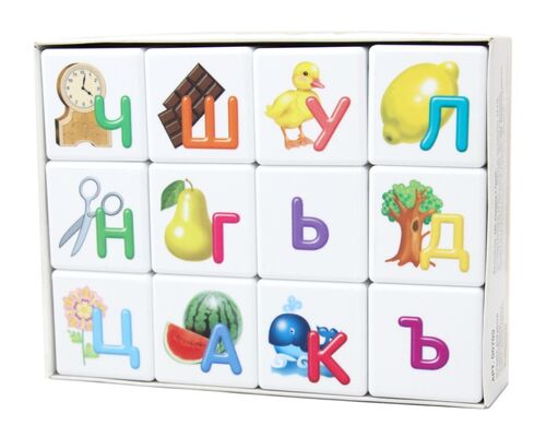 Cubes "Учись играя. Азбука для самых маленьких" 12 шт (sans options)