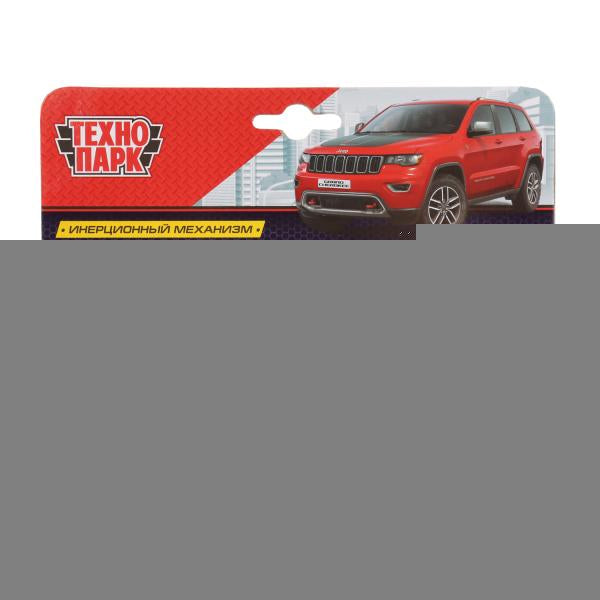 Machine en métal pour JEEP GRAND CHEROKEE 12 cm, double, sac, in, crasse, cor. Parc technologique dans le cor.2*36шт