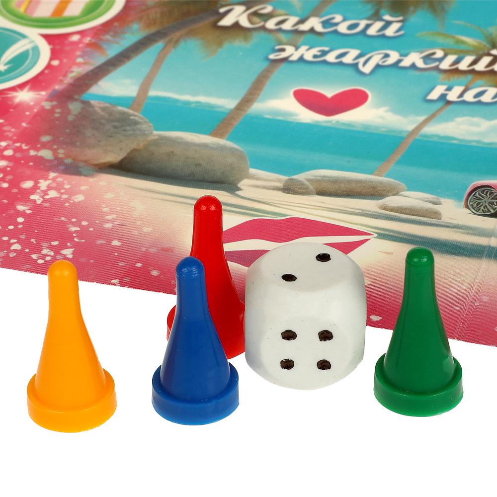 Barbie. Настольная игра-ходилка. 217х330х27 mm. Умные игры в кор.20шт