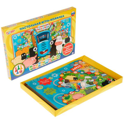 Воображайки. Настольная игра-ходилка. Синий Трактор. 217х330х27 mm. Умные игры. dans le cor.20шт