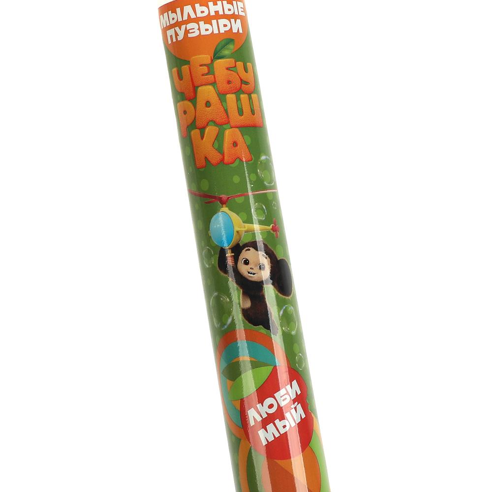 01101-120ЭД Sac à dos en plastique 120 ml, cor.30*12*15,5 cm, VO ВМЕСТЕ jusqu'à 24 °C dans cor.4уп