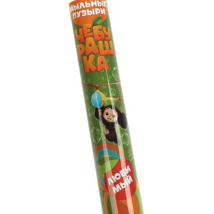 01101-120ЭД Sac à dos en plastique 120 ml, cor.30*12*15,5 cm, VO ВМЕСТЕ jusqu'à 24 °C dans cor.4уп