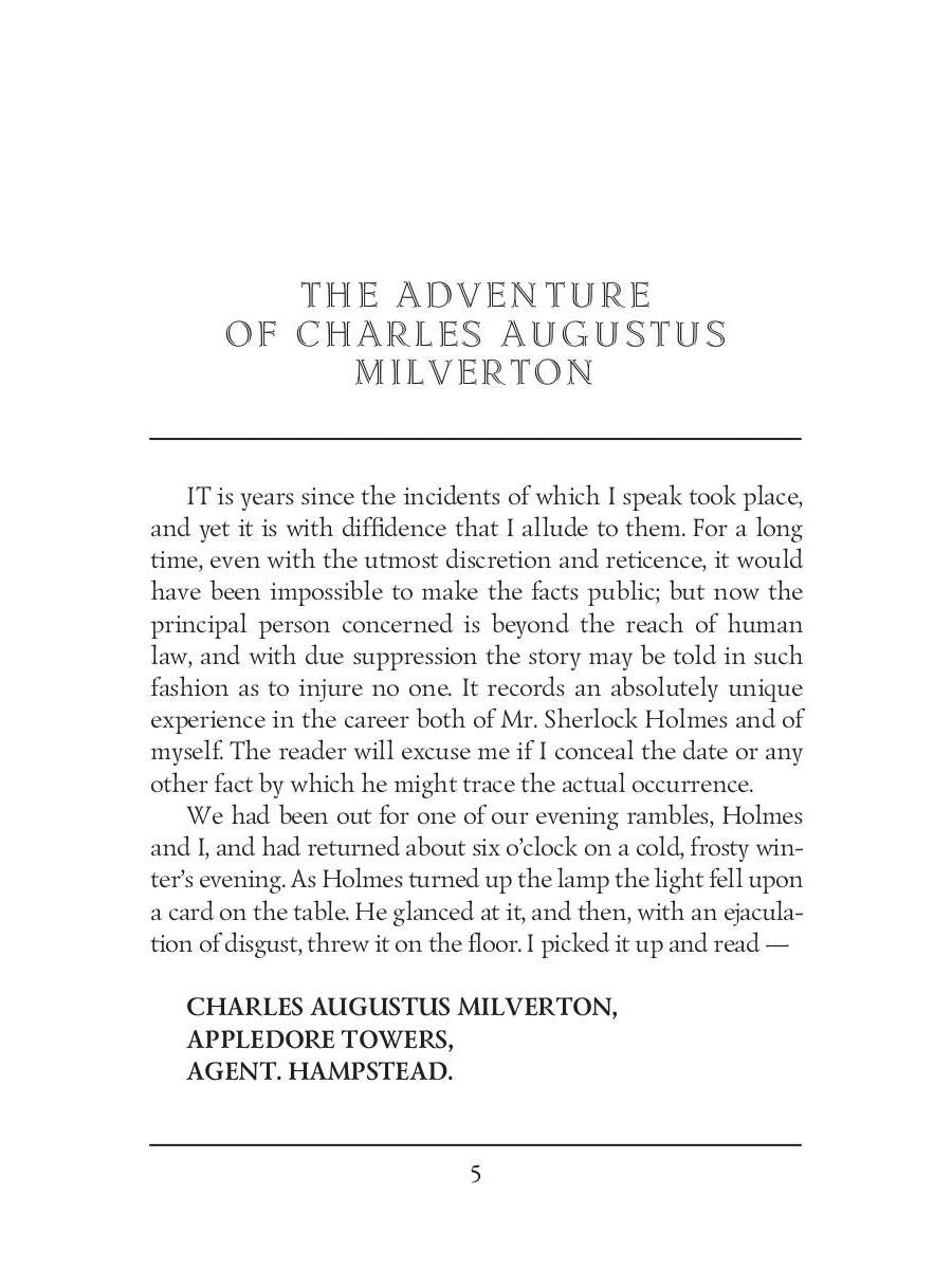 The Adventures of Sherlock Holmes XIV = Приключения Шерлока Холмса XIV