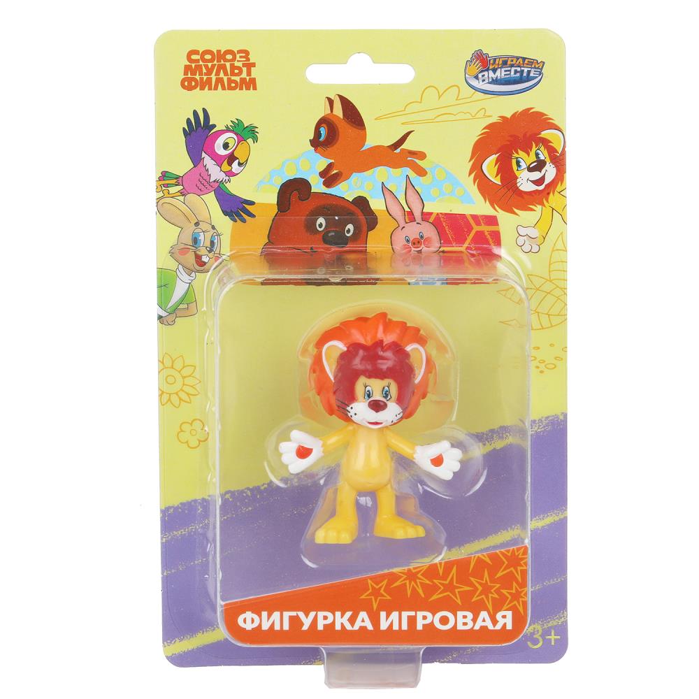 Фигурка СОЮЗМУЛЬТФИЛЬМ союзмультфильм львенок, блист ИГРАЕМ ВМЕСТЕ в кор.48шт
