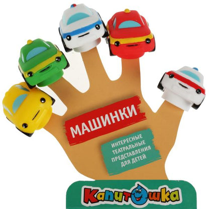 Jeu en plastique pour théâtre palestinien, capitole, 5шт КАПИТОШКА в кор.2*12наб