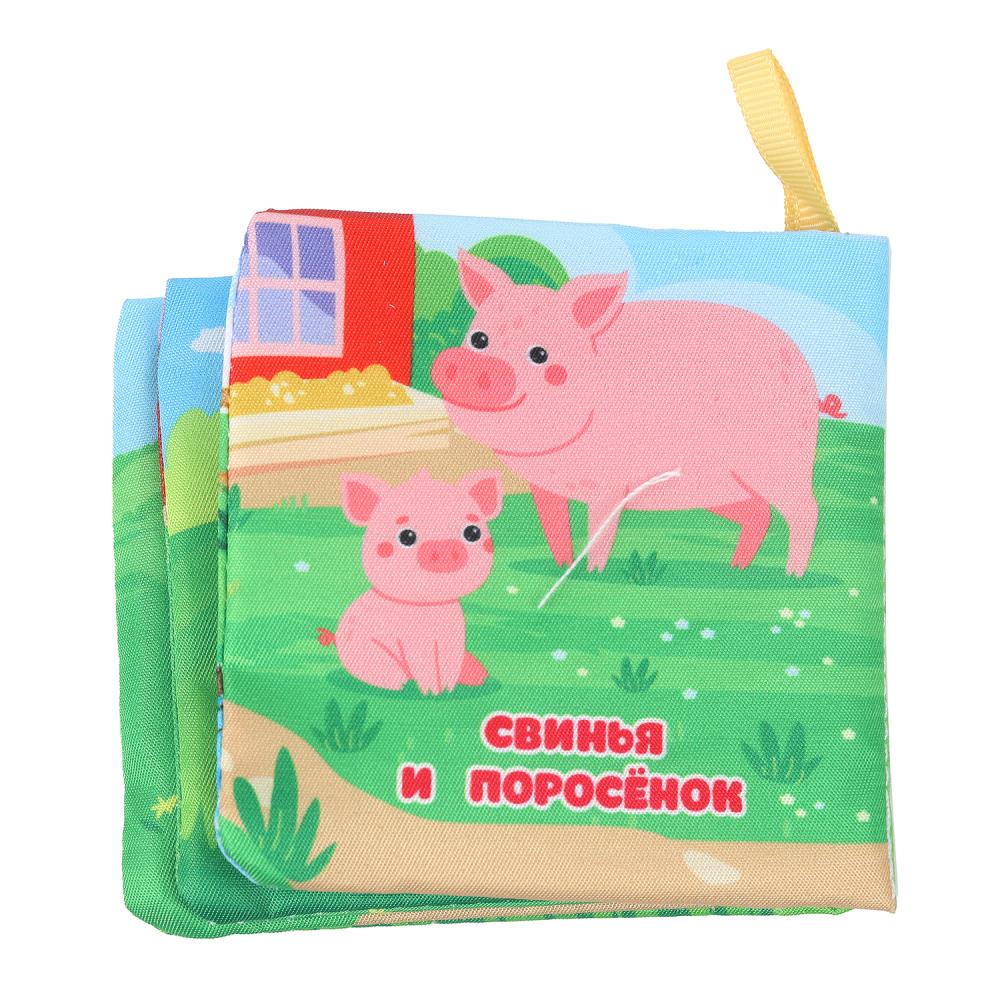 Чей малыш? (книжка-шуршалка 85х85мм, 8стр) Умка в кор.250шт