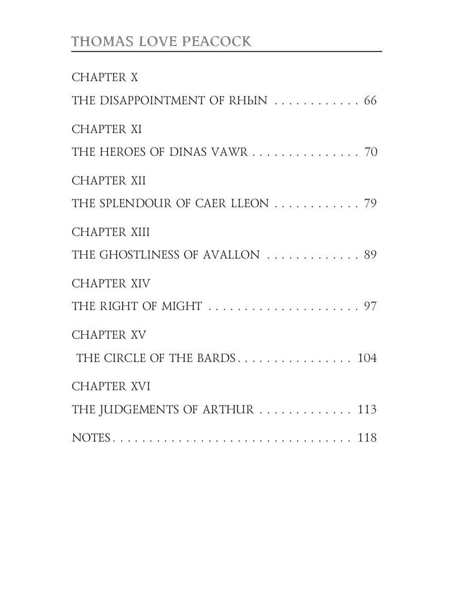 The Misfortunes of Elphin = Несчастья Эльфина: кн. на англ.яз