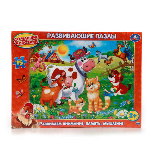 4690590102121 217705 РАЗВИВАЮЩИЕ ПАЗЛЫ В РАМКЕ "УМКА" ДОМАШНИЕ ЖИВОТНЫЕ. 15Д. 29*22*0,3СМ в кор.50