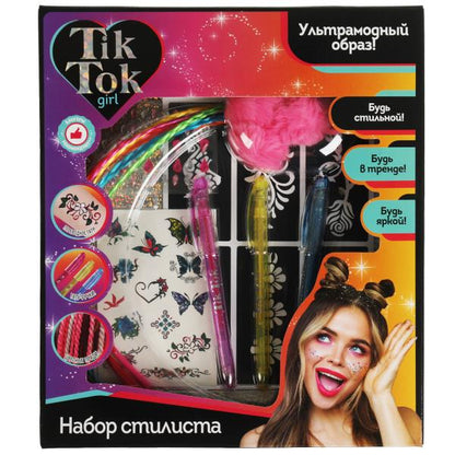 Косметика ДЛЯ ДЕВОЧЕК набор косметики TIK TOK GIRL в кор.24шт