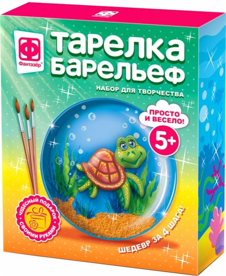 717204 Тарелка-барельеф Черепашка