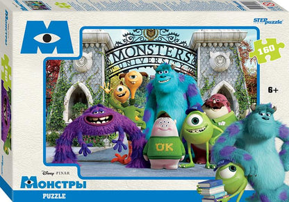 94145 Mosaïque "puzzle" 160 "Монстры"