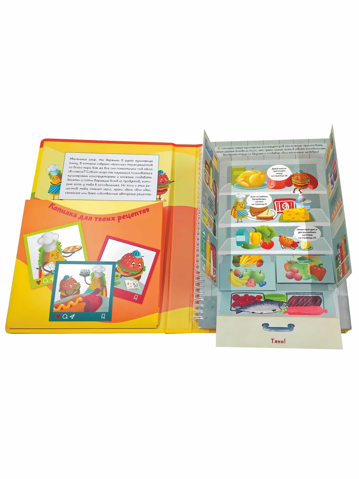 Cuisine culinaire pour enfants et adultes