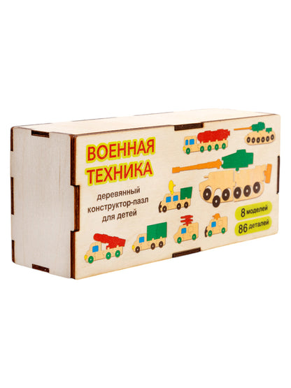 Constructeur dérivé "Военная техника"