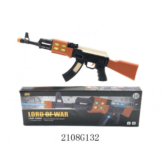 Оружие звуковое автомат на бат. со светом 1029-1 в кор. в кор.2*36шт