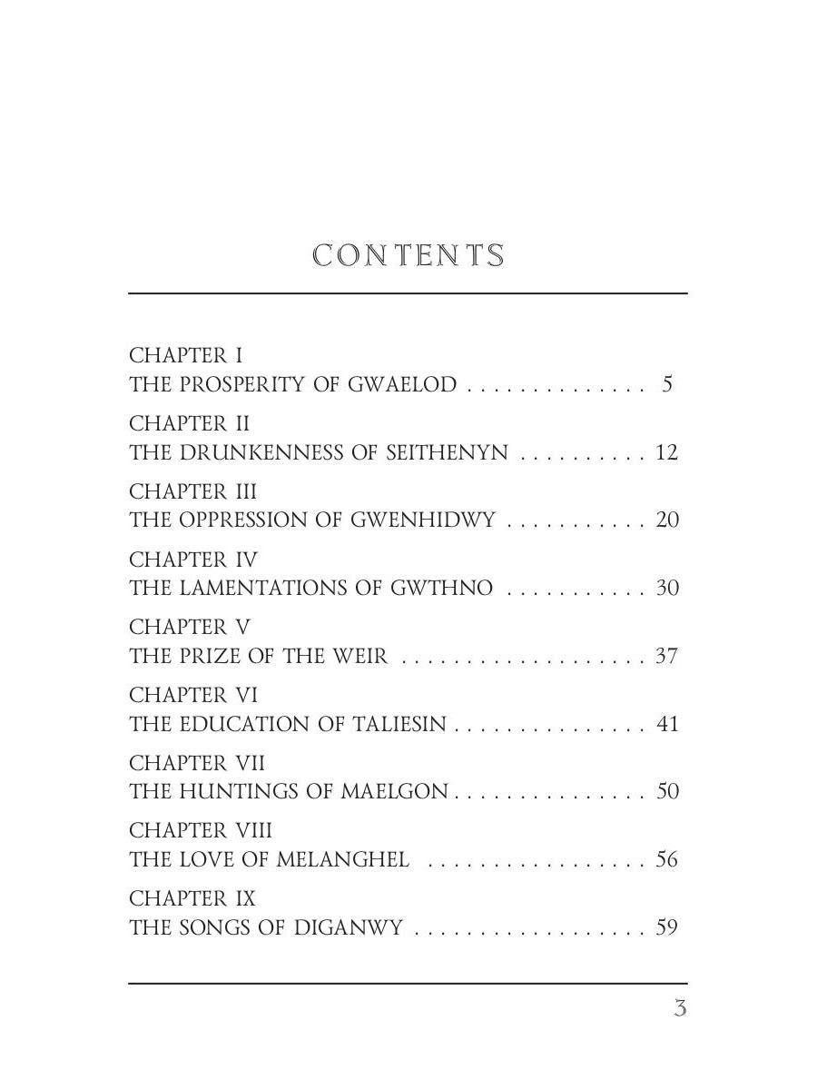 The Misfortunes of Elphin = Несчастья Эльфина: кн. на англ.яз