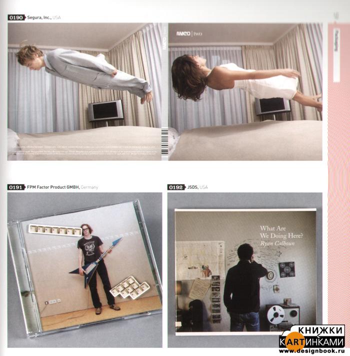 1000 morceaux de musique musicale