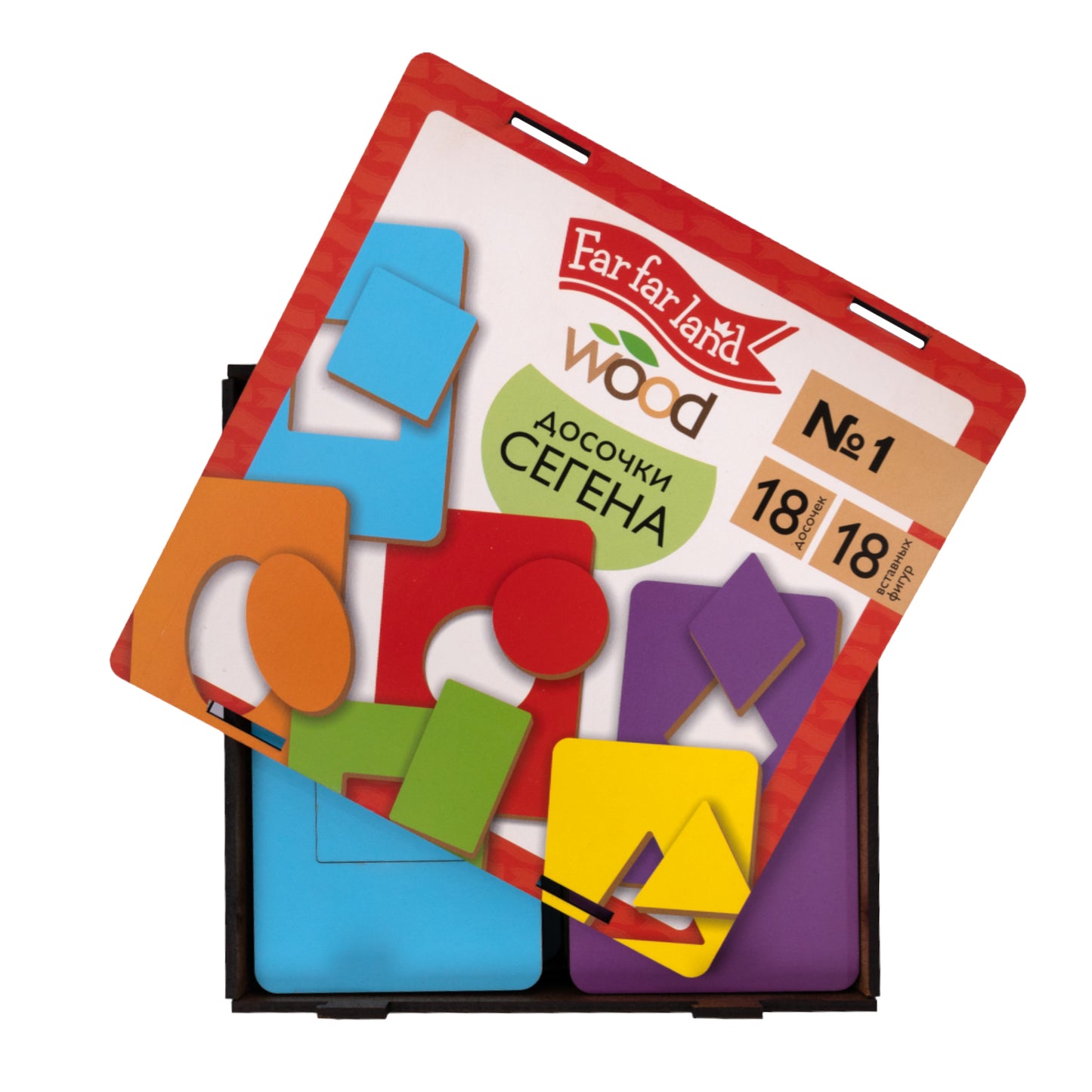 Игра настольная деревянная "Досочки Сегена" №1 (18 эл) Far far land Wood