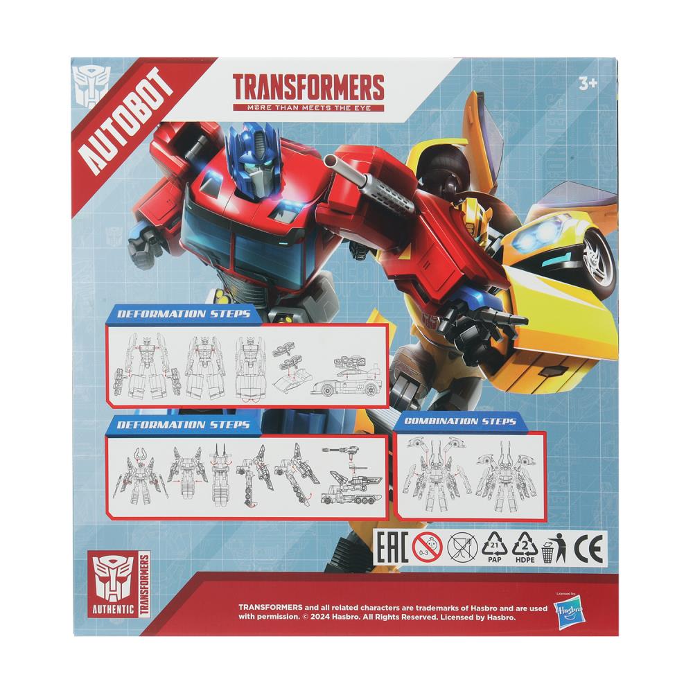 Transformateur de robot en machine, taille 22,5*24*8,8 cm - dans la couleur 120 pièces