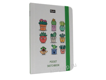 MyArt. Pocket СКЕТЧБУК. РАСТЕНИЯ
