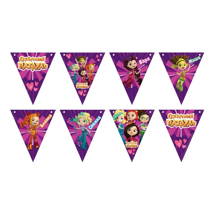 Lecture ND. Сказочный патруль Гирлянда поздравительная "Персонажи" (флажки) art.275847