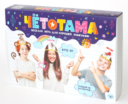 ИГРА НАСТОЛЬНАЯ "ТАРАНТИНКИ.ЧЁТОТАМА" в кор.8шт