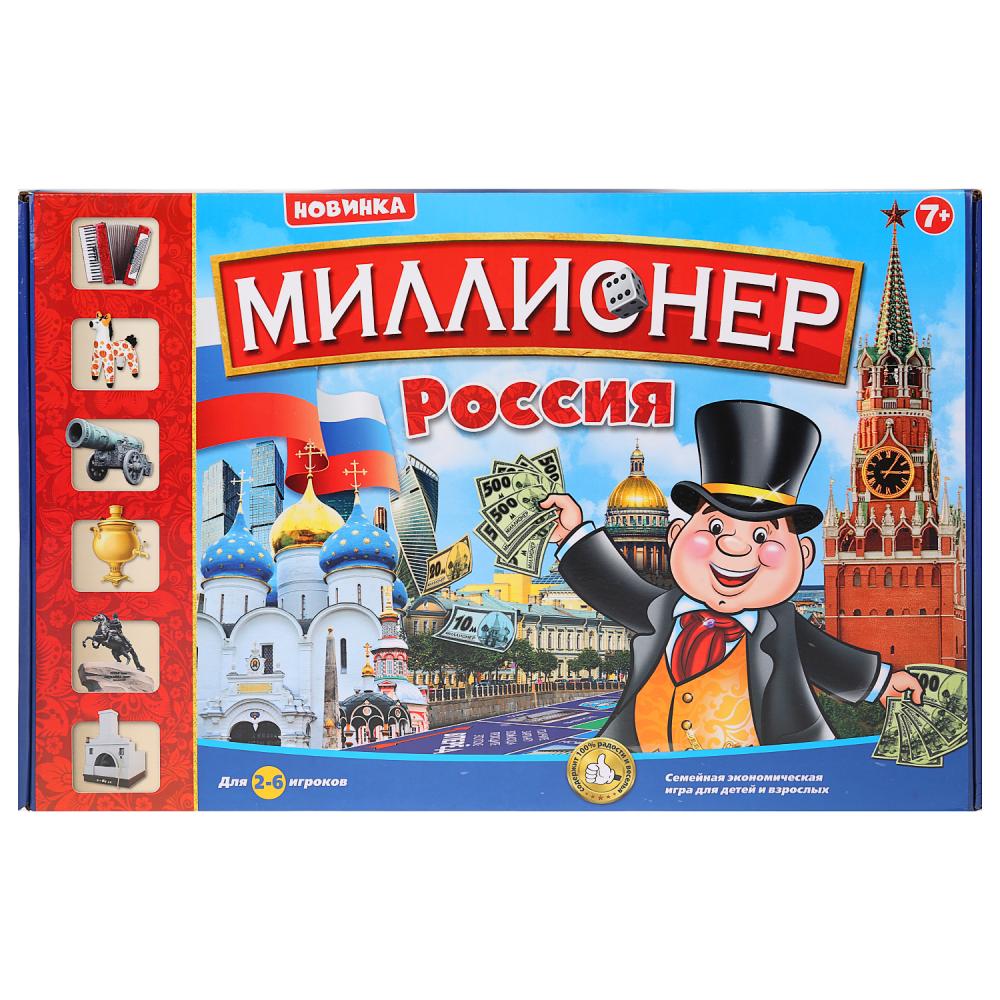 Игра настольная "Миллионер.Россия" в русс. кор. ТМ "Умные игры" в кор.2*12шт