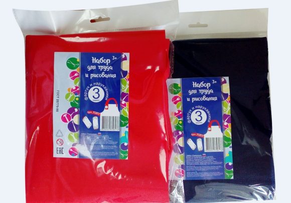 Méga jouets. Набор для труда и рисования арт.75817 "Фартук и нарукавники" (dans le paquet)